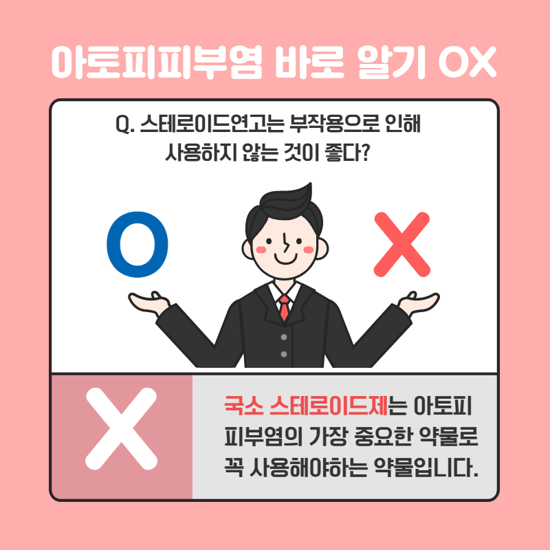 갤러리